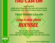 THUCAMON.jpg