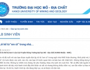 humg2023.png