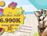 20190225_banner tour PQ 30.png