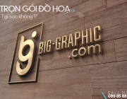 Logo_biggraphic.jpg