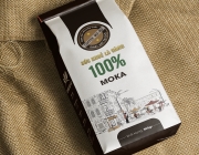 159-coffee-beans-pouch-mockup.png
