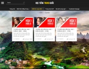 Ảnh chụp Màn hình 2019-09-14 lúc 13.01.26.png