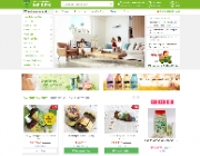 website-ban-hang-shop-thien-nhien-da-linh-vuc-cong-nghe-asp.net-core-2.2-full-tinh-nang.-14134.jpg