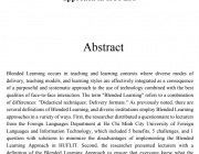 blended learning.png