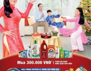 AEON Postmail Jan 01 - Jan 25-01.jpg