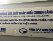 z5701459000854_54bd9e1f85ca1b7af90e15affa6113a1 (1).jpg