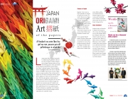 Origami2.jpg