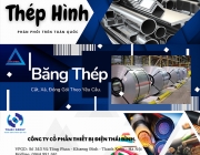 banner.png