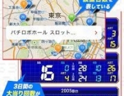 ext (2).jpeg
