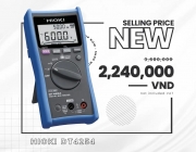 HIOKI DT4254 new price (vlance).jpg