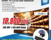 Up-Facebook-01.jpg