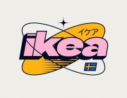 ikea.jpg
