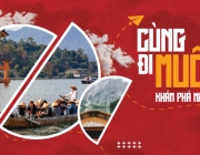 Banner-Tour-Red.png