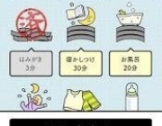 ext (1).jpeg