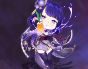 GI-Chibi-900.jpg