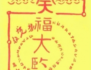 image_BE0E12FA-394E-4429-B74A-43A07BEA749F_1773782699.jpeg