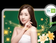 thiet-ke-website-dr-hanabi.png