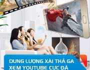 300x600.gif