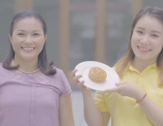 me chong.png