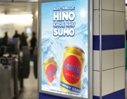 poster-4-1.jpg