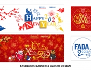 PORTFOLIO FACEBOOK BANNER & AVATAR DESIGN.png
