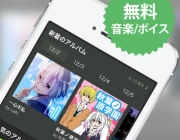 screen568x568.jpeg