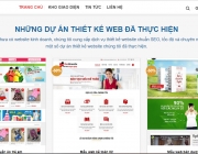 gioi-thieu-web1994.png
