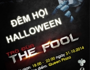 banner 320x480.jpg