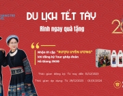 Tết dương lịch.png