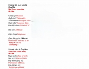0C575692-12F3-4F67-9889-3360B62C168F.JPEG