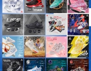 PEAKSPORT-02.jpg