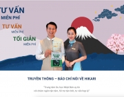 webHikari.png