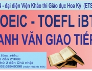 xongbangron.png
