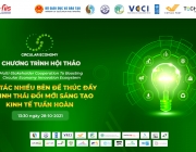 Backdrop Hội thảo.png