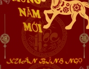 Ảnh chụp m&agrave;n h&igrave;nh 2025-12-14 160110.png