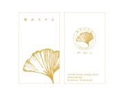 AKI Namecard-small-01.png