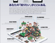 poste-leaflet.png