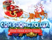 Christmas2017_Cover.png