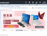Screenshot_1.png