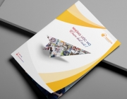 02-softcover-portrait-brochure-ketnoinhunguocmo2.jpg