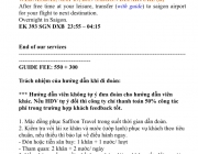 F1734100-FFDE-474B-92E6-805EC380CA32.png