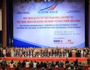 icvns2012.jpg