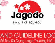 Jagodo.jpg
