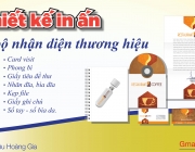 Thiekeinan-01.jpg