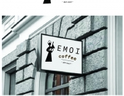 Banner&Logo EMOI COFFEE.jpg