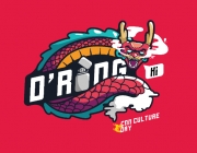 DRONG-01_adobespark.png