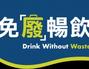 final_logo.png