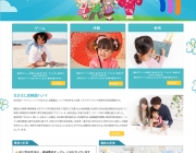 preschool1.png