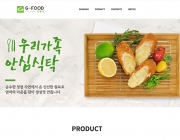 g-food.kr.png