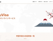 Screenshot_7.jpg